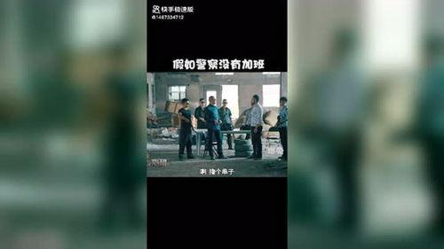 娱乐吃瓜酱怎么剪辑视频,轻松打造热门短视频